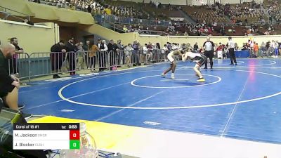 128 lbs Consi Of 16 #1 - Matthew Jackson, Southmoore SaberCats Wrestling vs Jason Blocker, Cushing