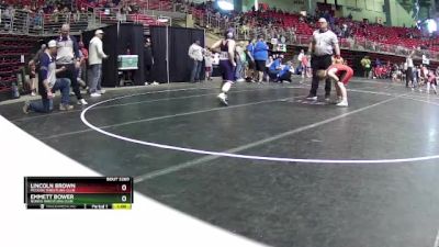 105 lbs Cons. Round 4 - Emmett Bower, Norris Wrestling Club vs Lincoln Brown, McCook Wrestling Club