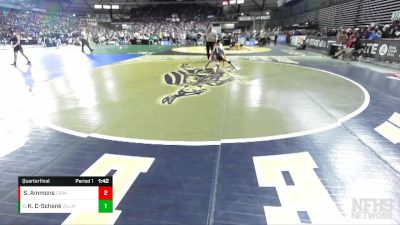 1A 106 lbs Quarterfinal - Kaydn Cuevas-Schenk, Zillah vs Skylar Ammons, Castle Rock