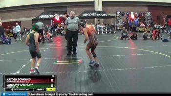 82 lbs Round 5 (6 Team) - Nolan Zimmerman, Ares Red vs Anderson Yahne, Panhandle All-Stars