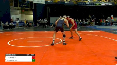 184 lbs Round of 16 - Corey Hazel, Lock Haven vs Dylan Gabel, N. Colorado