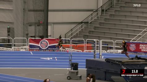Youth Girls' 4x400m Relay, Finals 2 - Age 14