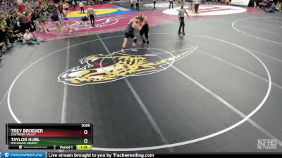 Champ. Round 1 - Taylor Hubl, Hitchcock County vs Trey Broeker, Southern Valley