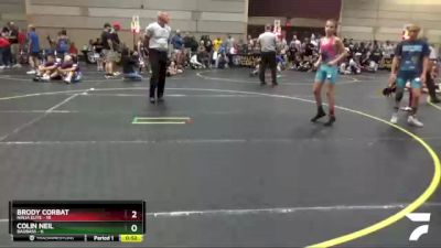 96 lbs Round 1 (6 Team) - Jacob Megan, BadBass vs Tanner Mills, Ninja Elite