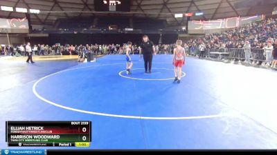 70 lbs Cons. Round 4 - Harrison Woodward, Twin City Wrestling Club vs Elijah Hetrick, FordDynastyWrestlingClub