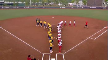 China vs Australia | 2019 WBSC Olympic Qualifier Asia-Oceania