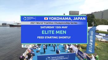 2021 WTC Yokohama Men's Replay