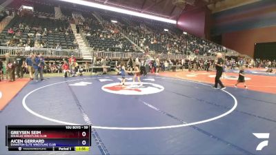 59 lbs Semifinal - Greysen Seim, Douglas Wrestling Club vs Aicen Gerrard, Evanston Elite Wrestling Club