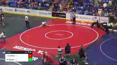 110 lbs Round Of 32 - Carson Gerba, Trinity vs Brooks Blasko, Shaler