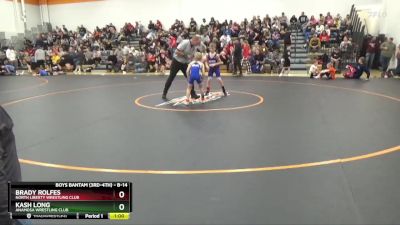 B-14 lbs Quarterfinal - Brady Rolfes, North Liberty Wrestling Club vs Kash Long, Anamosa Wrestling Club