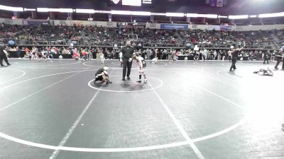 85 lbs Consi Of 4 - Grady Davis, Pleasant Hill Youth Wrestling Club vs Roman Pierce, King Select