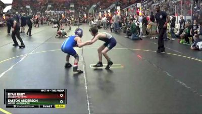 77 lbs Champ. Round 1 - Easton Anderson, Lapeer Lightning WC vs Ryan Ruby, Oscoda Youth WC