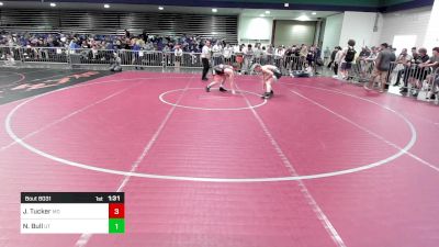 138 lbs Round Of 128 - Jackson Tucker, MO vs Noah Bull, UT