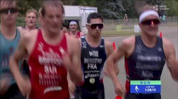 Replay: World Triathlon Series: Edmonton | Aug 21 @ 8 AM