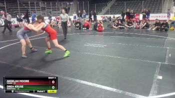 W 112 lbs Round 2 (4 Team) - Akeelah Moore, Texas vs Drea Kruse, Nebraska