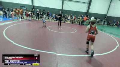 92 lbs Semifinal - Benjamin Chromey, Washington vs Trey Crowston, Thunder Mountain Wrestling Club