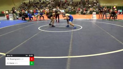 Prelims - Nick Rosengrant, Bloomsburg vs Charlie Kane, Hofstra