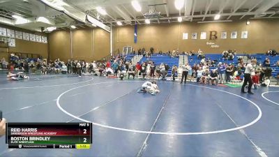 64 lbs 1st Place Match - Reid Harris, Sanderson Wrestling Academy vs Boston Brindley, Elite Wrestling