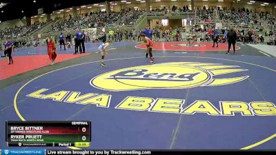 83 lbs Semifinal - Bryce Bittner, UP Vikings Wrestling Club vs Ryker Pruett, Team Bucs-North Bend