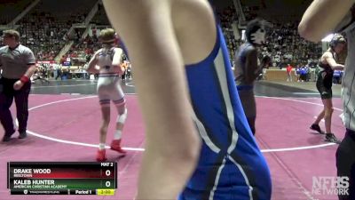 1A-4A 120 Champ. Round 1 - Kaleb Hunter, American Christian Academy vs Drake Wood, Reeltown