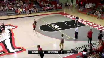 Replay: Harvard vs Northeastern - 2021 Northeastern Tournament | Sep 11 @ 7 PM