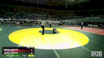 Replay: Mat 5 - 2023 OSAA State Champs | Feb 26 @ 9 AM