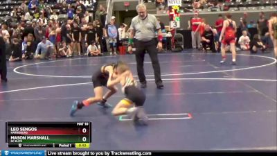 55 lbs Cons. Round 3 - Mason Marshall, DC ELITE vs Leo Sengos, Harrisburg