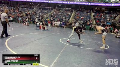 3A 165 lbs Cons. Round 2 - Ethan Binckley, Currituck County vs Jacob Farmer, Fike