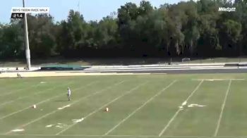 Replay: AAU Regional Qualifier 9 (1) | Jun 23 @ 8 AM