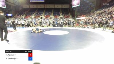 113 lbs Rnd Of 128 - Makael Aguayo, Montana vs Nicolas Enzminger, North Dakota