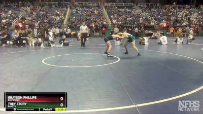 2A 126 lbs Cons. Round 2 - Grayson Phillips, East Burke vs Trey Story, Bandys