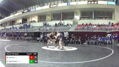 285 lbs Round 7 (8 Team) - Kale Kaufmann, Bennington vs Blaine Hamik, Hastings