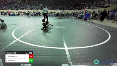 37 lbs Consi Of 8 #2 - Isaac Tessneer, Norman Grappling Club vs Elijah Mannis, Carl Albert