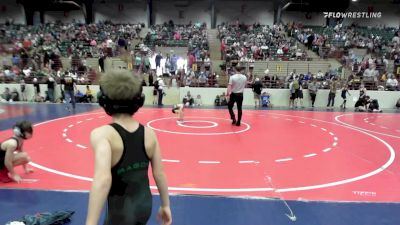 51 lbs Round Of 16 - Lane Baker, Commerce Wrestling Club vs Cruz Knox, Dragons Junior Wrestling Club