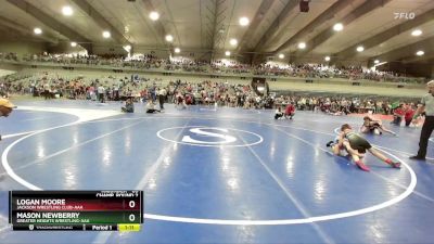 85 lbs Champ. Round 2 - Mason Newberry, Greater Heights Wrestling-AAA vs Logan Moore, Jackson Wrestling Club-AAA