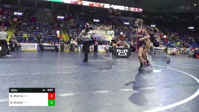 82 lbs Round Of 16 - Bryce Kelley, Albert Gallatin vs Kyler Craig, Armstrong