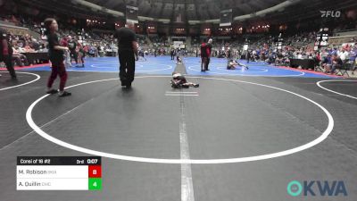 83 lbs Consi Of 16 #2 - Sylas Oldham, Del City Little League vs Hudson Russell, Broken Arrow Wrestling Club