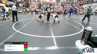 100 lbs Round Of 16 - Hunter Hughes, R.A.W. vs Joshua Heisey, Broken Arrow Wrestling Club