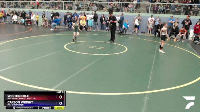 71 lbs Round 2 - Carson Wright, Mat-Su Matmen vs Weston Ekle, Mid Valley Wrestling Club