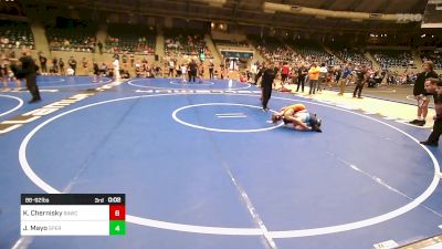 106 lbs Rr Rnd 1 - Amashjae Jones, BAWC vs James Price, Tulsa Blue T Panthers