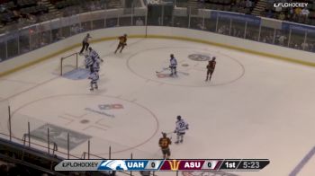 Highlights: Game 1 Between Arizona State And Alabama Huntsville