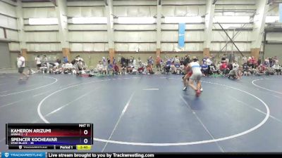 175 lbs Placement (16 Team) - Kameron Arizumi, Hawaii 2 vs Spencer Kocheavar, Utah Black