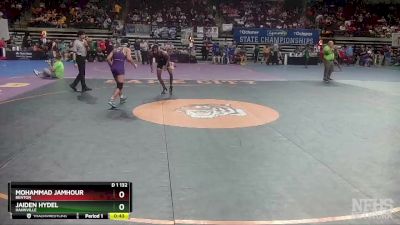 D 1 132 lbs Cons. Round 2 - Mohammad Jamhour, Benton vs Jaiden Hydel, Hahnville