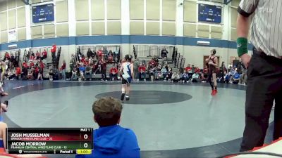 73 lbs Round 3 (4 Team) - Maverick Meyer, Dragon Wrestling Club vs Stephen Styer, Franklin Central Wrestling Club