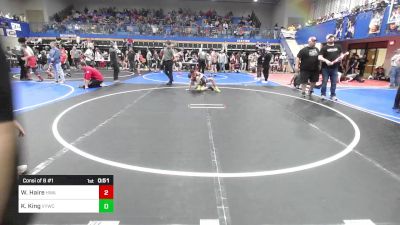 80 lbs Consi Of 8 #1 - Wyatt Haire, HURRICANE WRESTLING ACADEMY vs Kase King, Verdigris Youth Wrestling