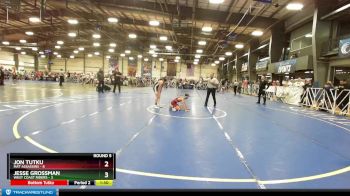 Replay: Mat 18 - 2023 2023 VAC Holiday Duals | Dec 9 @ 9 AM