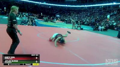 113-5A 1st Place Match - Ane`e Vigil, Prairie View vs Jaylen Burge, Ponderosa