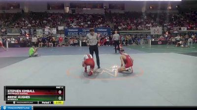 D 2 120 lbs Champ. Round 1 - Reese Hughes, Riverdale vs Stephen Kimball, Archbishop Rummel