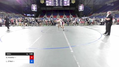 195 lbs Cons 8 #1 - Gary Kiselka, Pennsylvania vs Layne O'Neil, Michigan