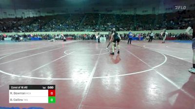 150 lbs Consi Of 16 #2 - Redus Bowman, McAlester vs Bryan Collins, Tahlequah Middle School